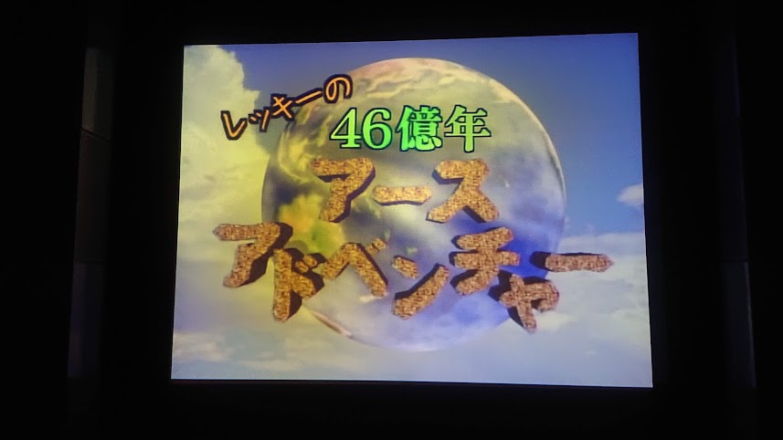 f:id:carpkeiji:20211115150202j:plain