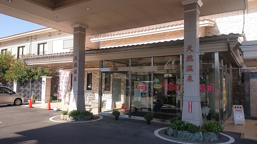 f:id:carpkeiji:20211115150213j:plain