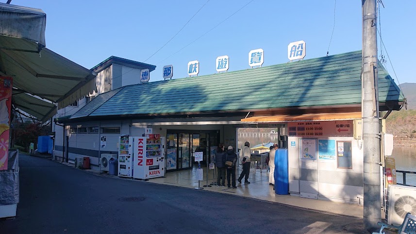 f:id:carpkeiji:20211117152858j:plain