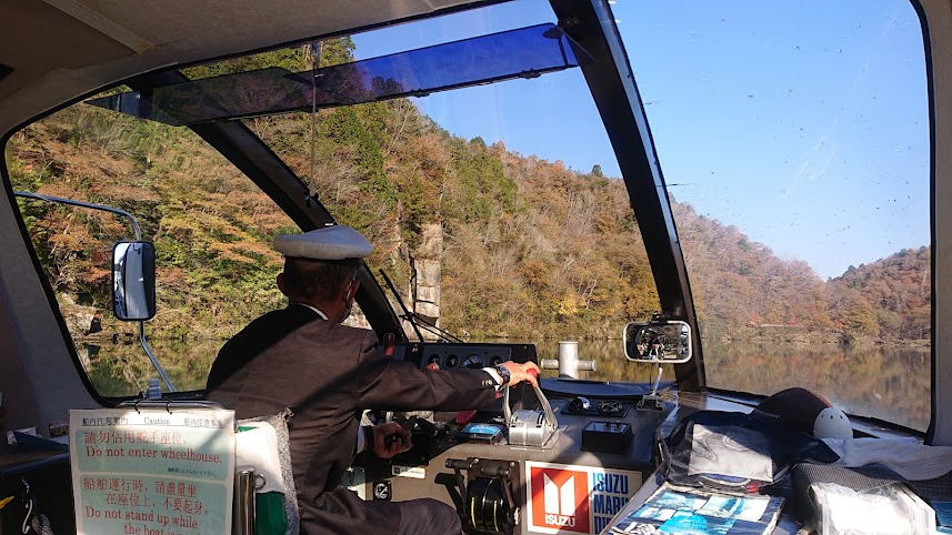 f:id:carpkeiji:20211117152911j:plain