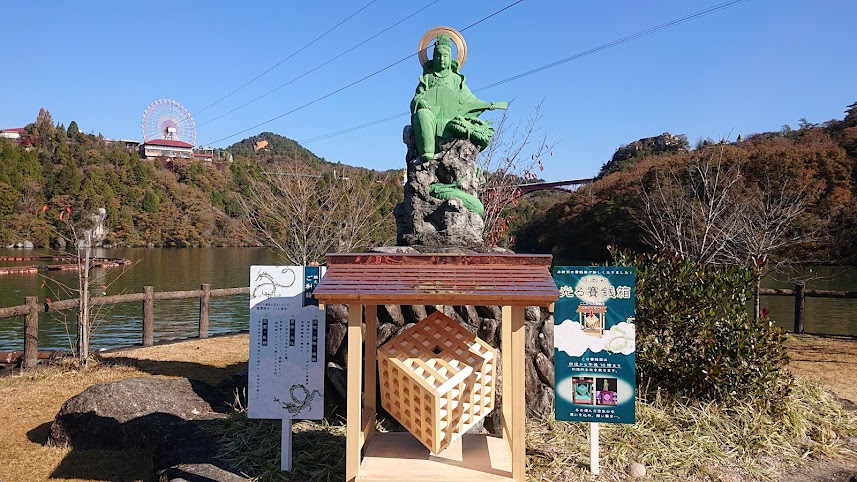 f:id:carpkeiji:20211117152937j:plain