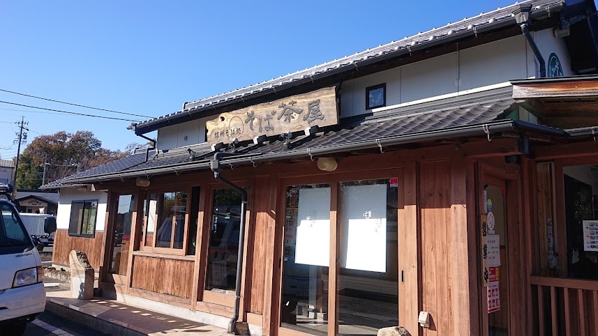 f:id:carpkeiji:20211117152957j:plain