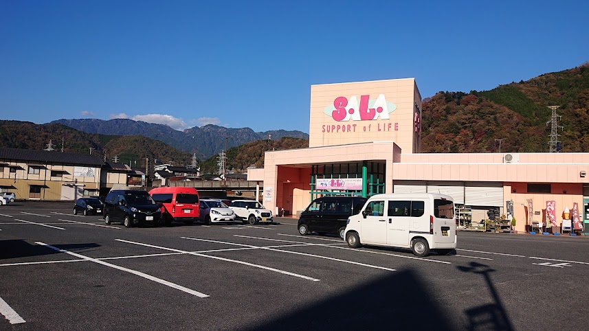 f:id:carpkeiji:20211117153040j:plain