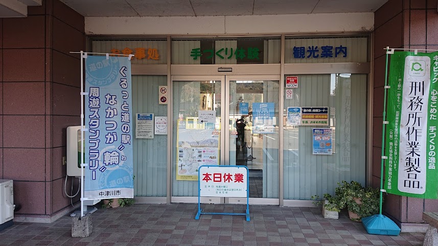 f:id:carpkeiji:20211117153042j:plain