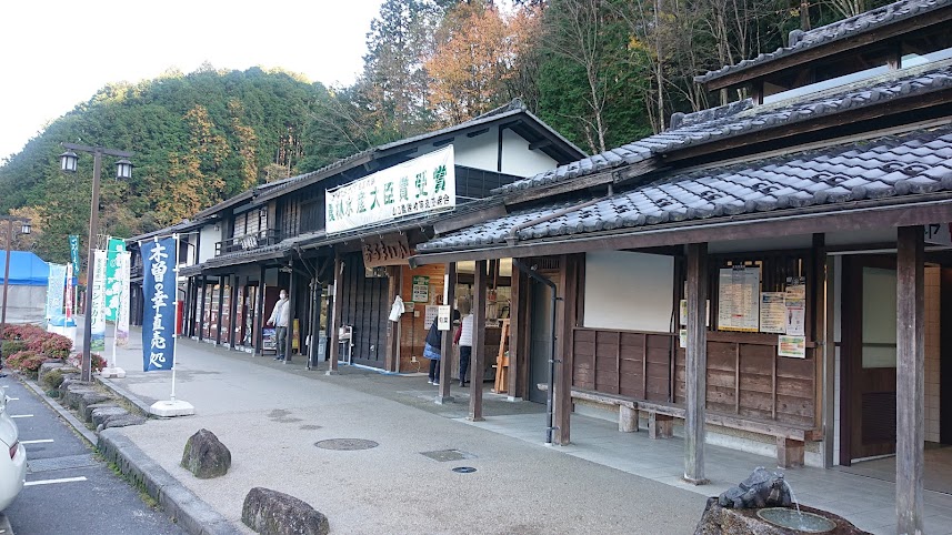 f:id:carpkeiji:20211117153045j:plain