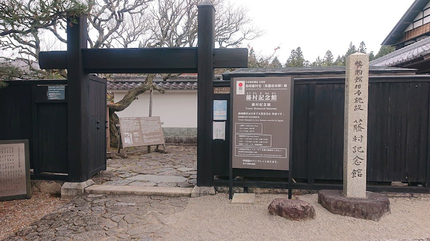 f:id:carpkeiji:20211118165539j:plain