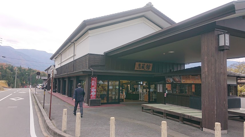 f:id:carpkeiji:20211118165609j:plain