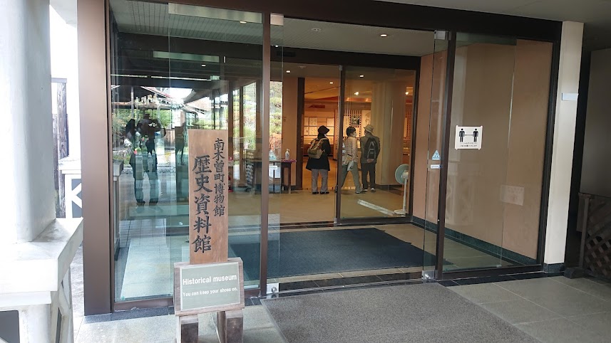 f:id:carpkeiji:20211118165652j:plain