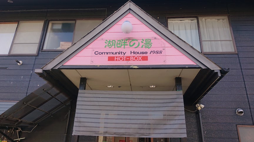 f:id:carpkeiji:20211119163403j:plain