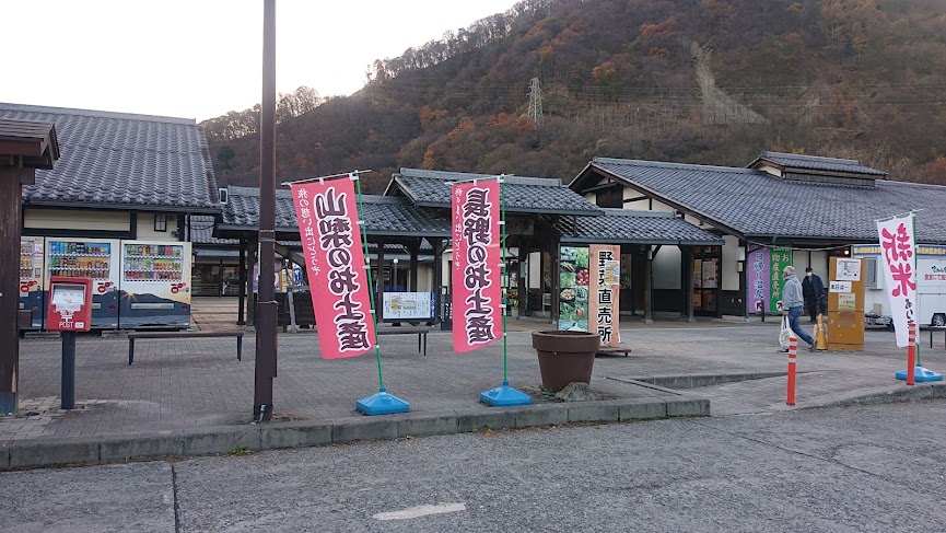 f:id:carpkeiji:20211119163405j:plain