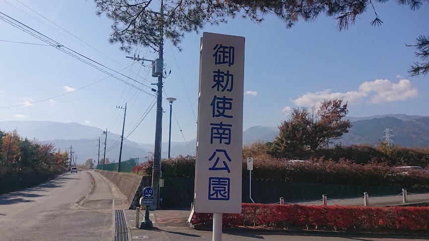 f:id:carpkeiji:20211120144032j:plain
