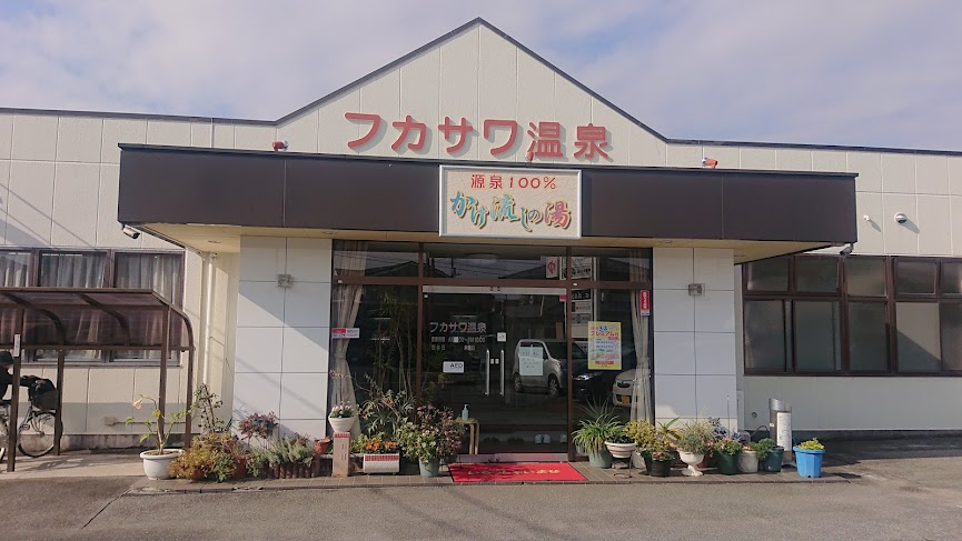 f:id:carpkeiji:20211121163858j:plain