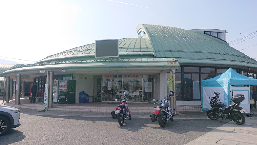 f:id:carpkeiji:20211121163901j:plain