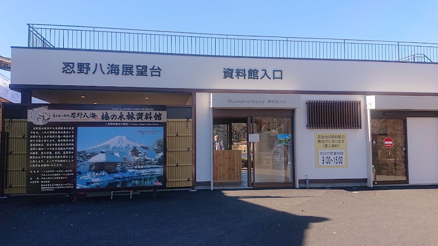 f:id:carpkeiji:20211124152238j:plain