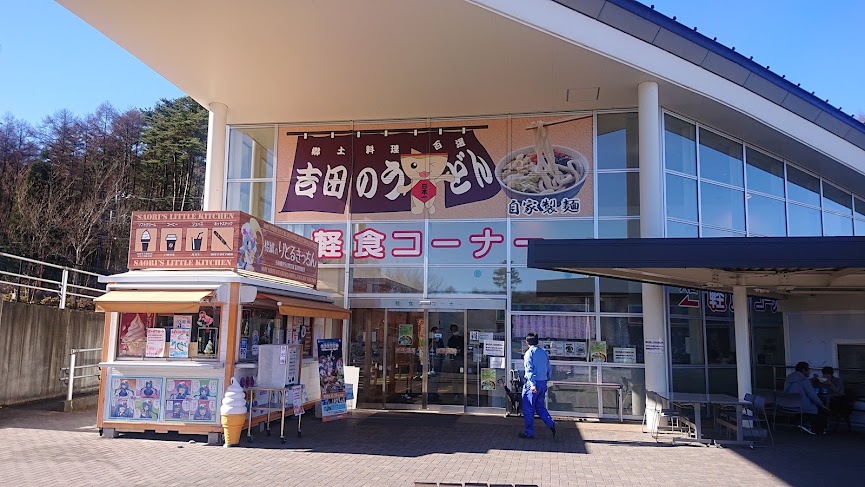 f:id:carpkeiji:20211124152340j:plain