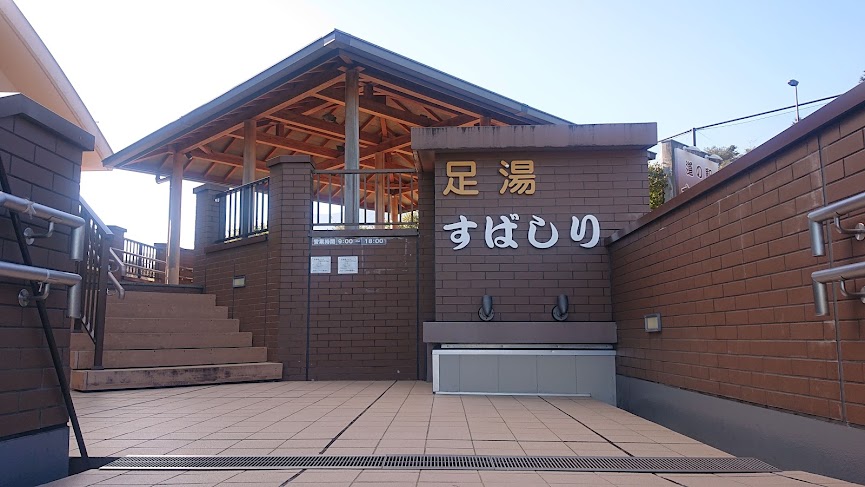 f:id:carpkeiji:20211124152354j:plain