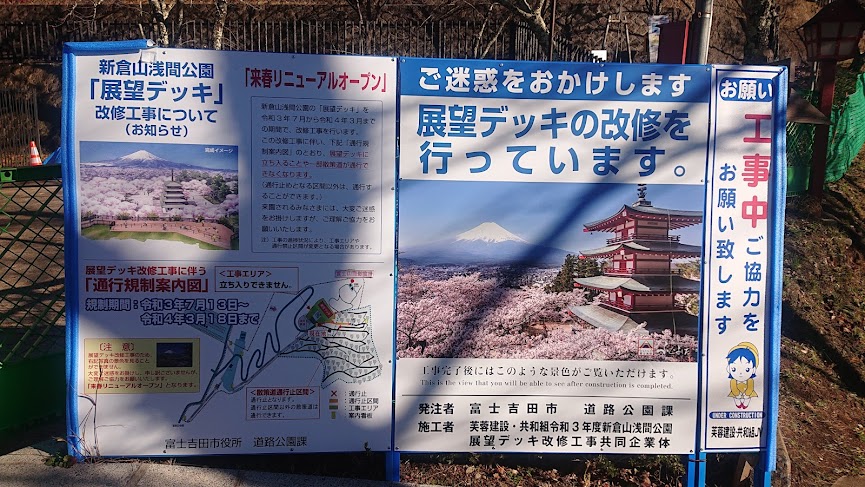 f:id:carpkeiji:20211124153721j:plain