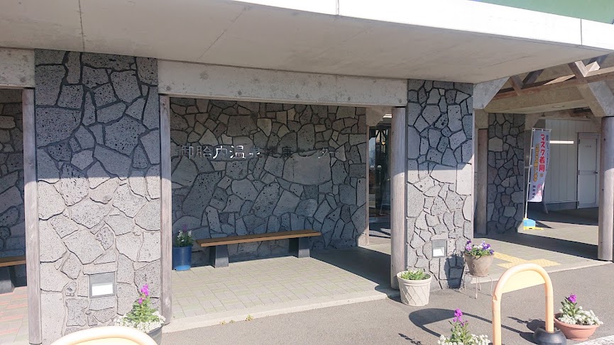 f:id:carpkeiji:20211125160921j:plain