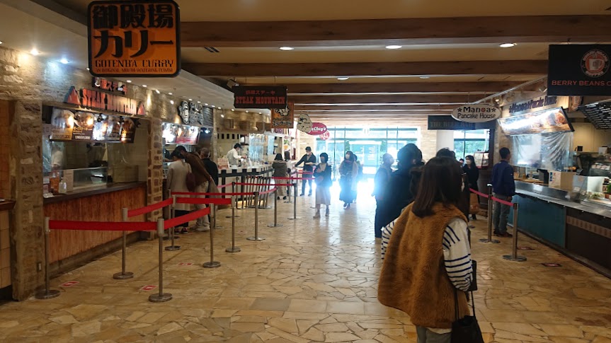 f:id:carpkeiji:20211125160939j:plain