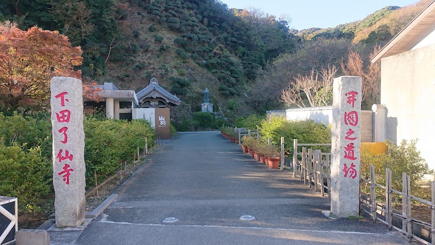 f:id:carpkeiji:20211127161604j:plain