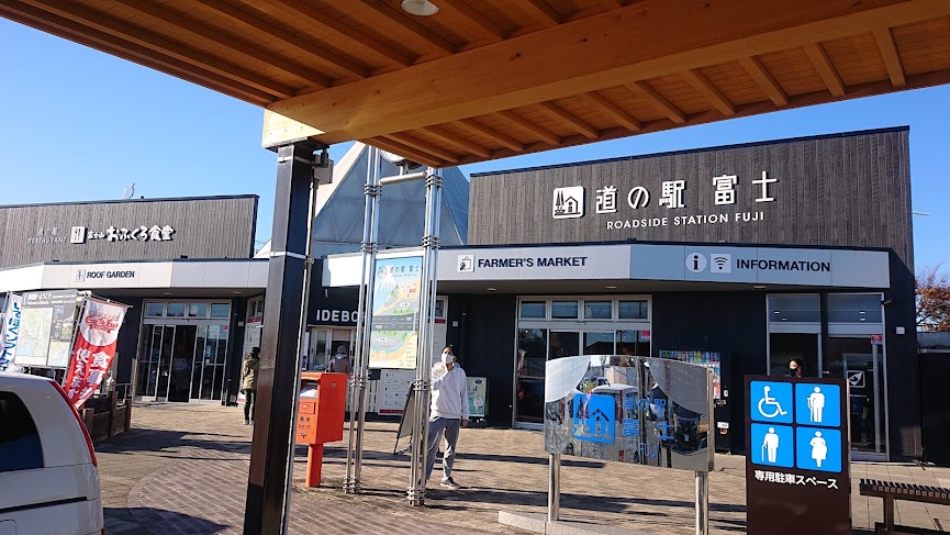f:id:carpkeiji:20211128161601j:plain