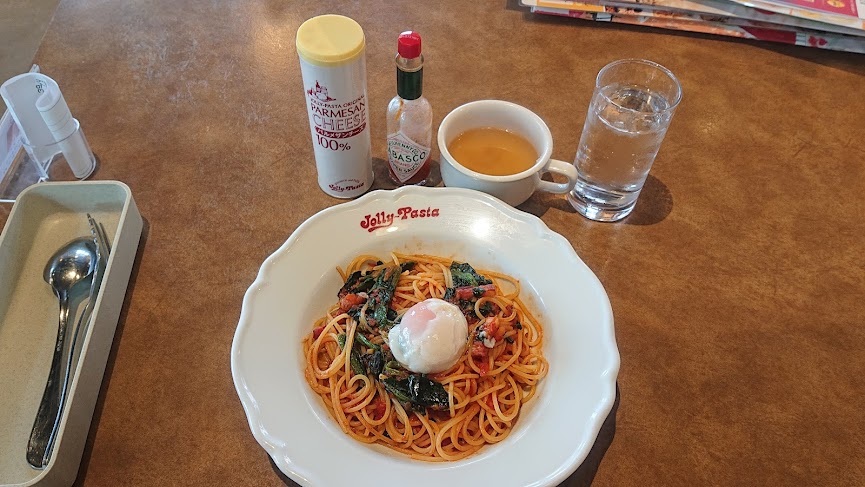 f:id:carpkeiji:20211203151605j:plain