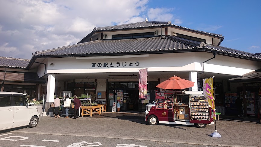 f:id:carpkeiji:20211203151608j:plain
