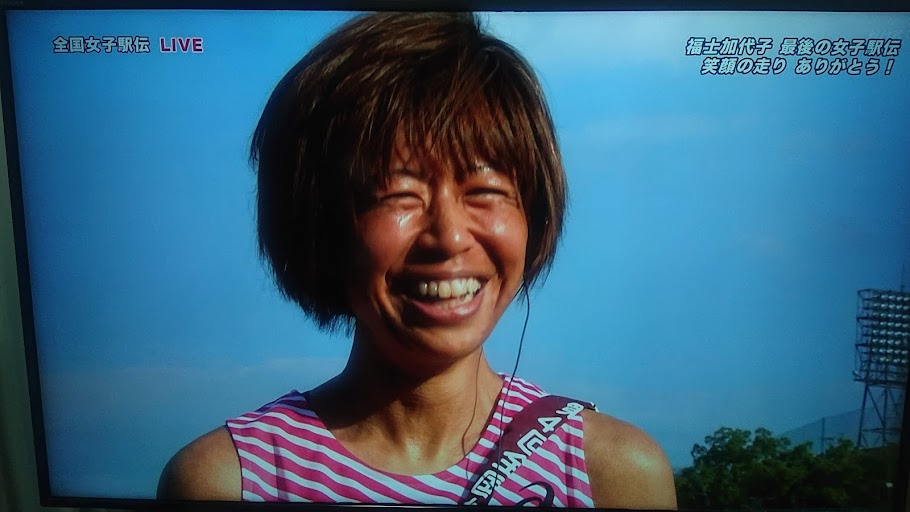 f:id:carpkeiji:20220116151644j:plain