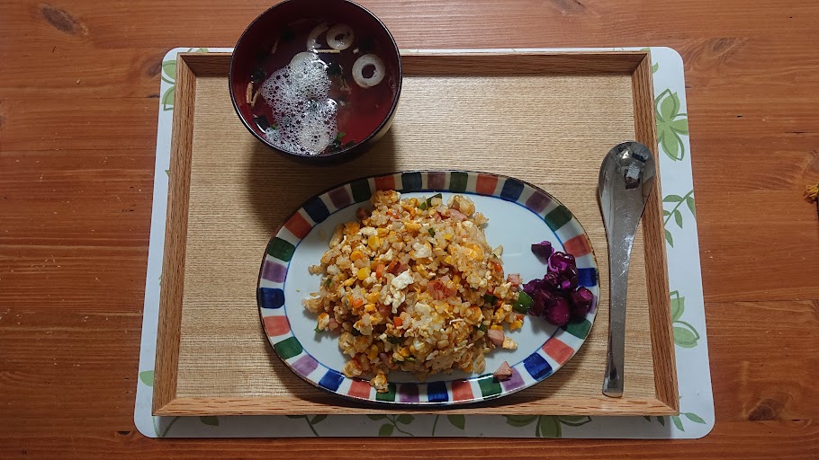 f:id:carpkeiji:20220121162307j:plain