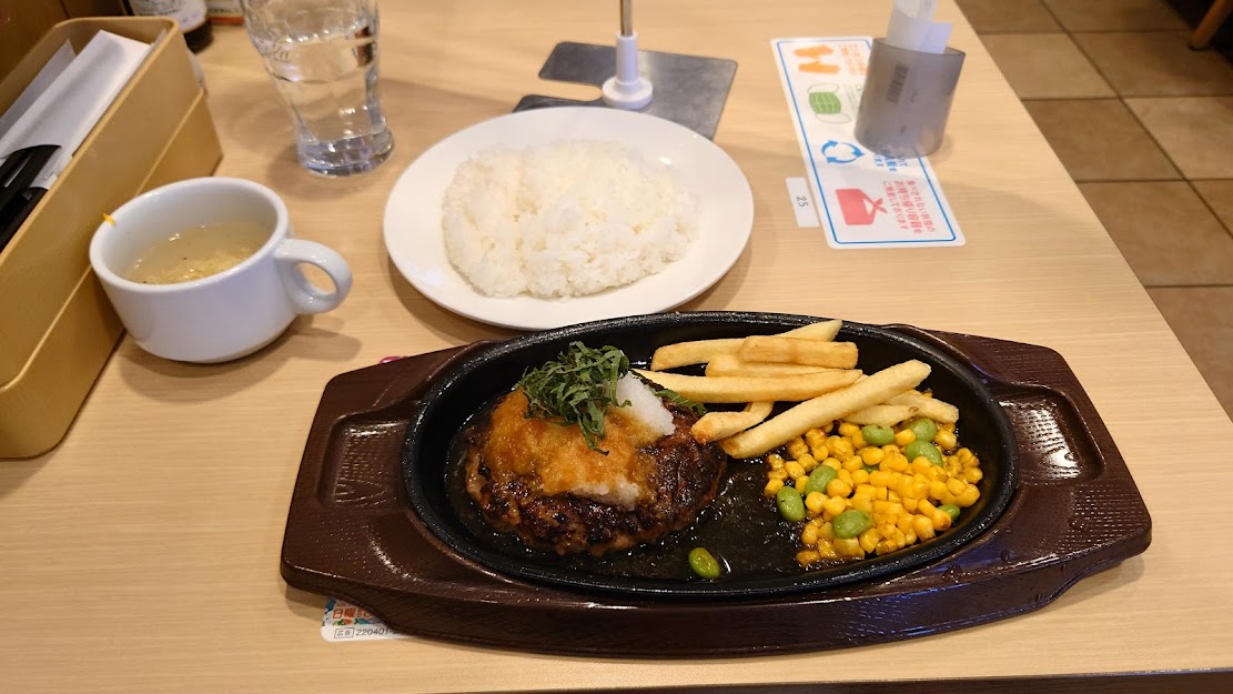 f:id:carpkeiji:20220401153022j:plain