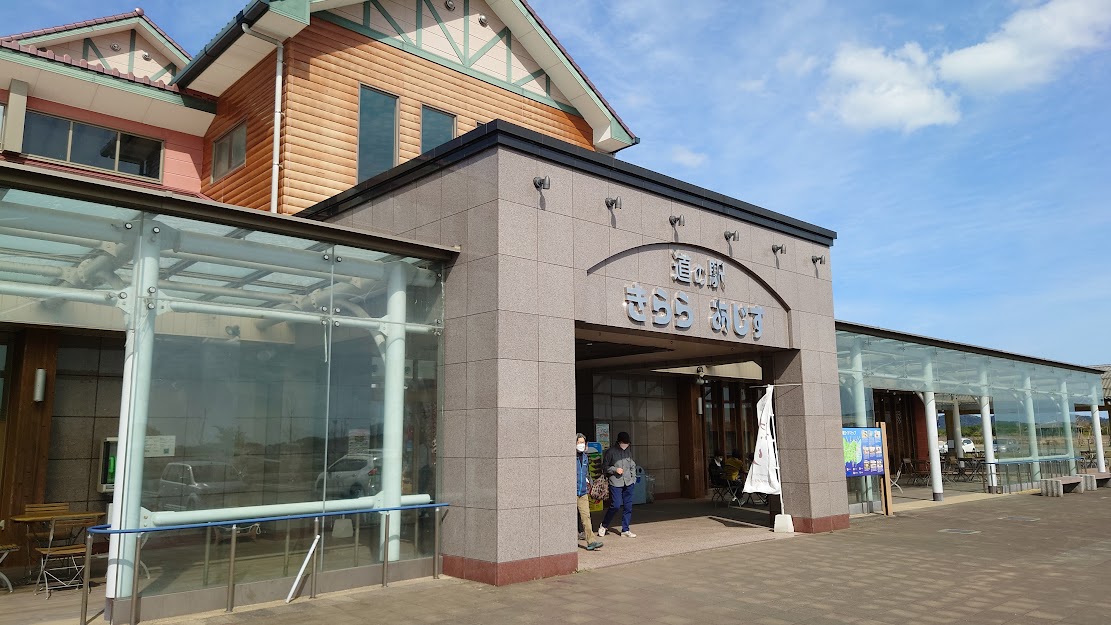 f:id:carpkeiji:20220401153057j:plain