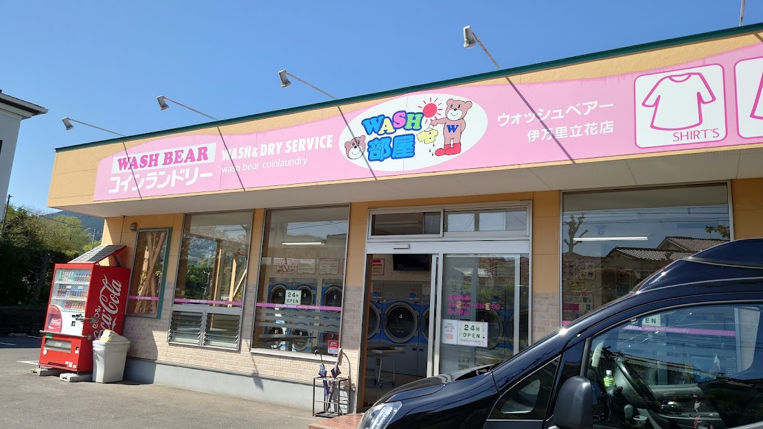 f:id:carpkeiji:20220409151604j:plain