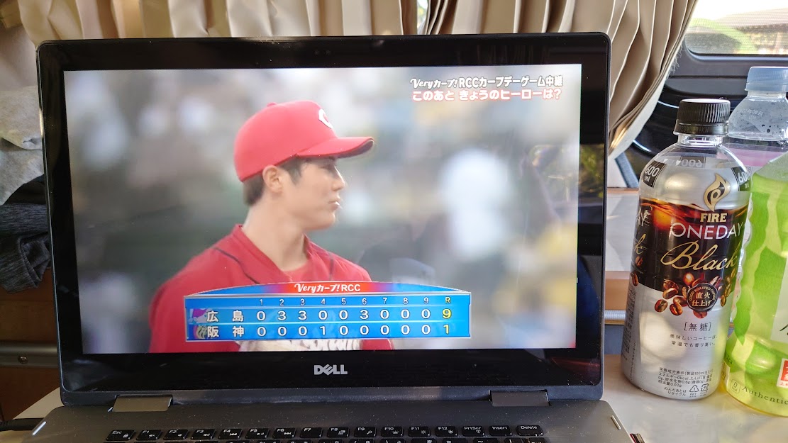 f:id:carpkeiji:20220409172615j:plain