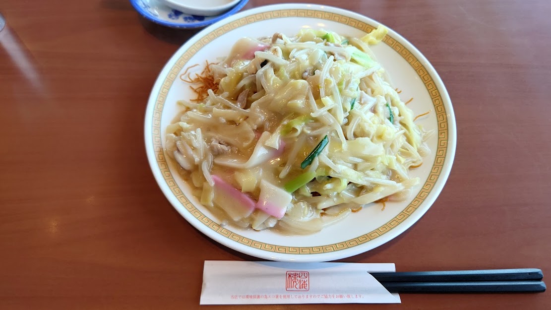 f:id:carpkeiji:20220415162238j:plain