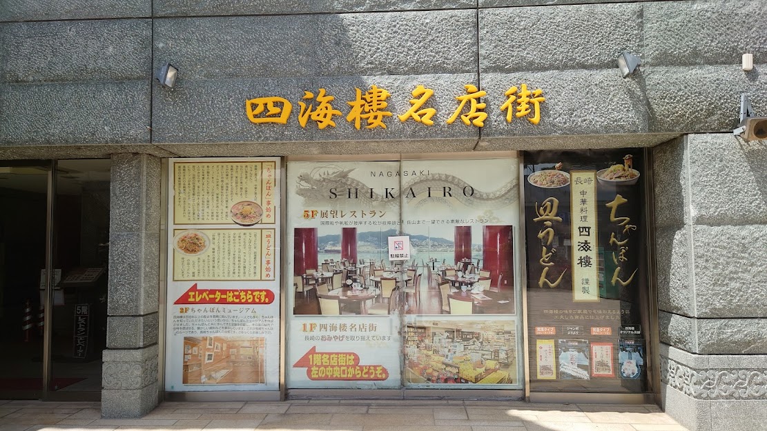 f:id:carpkeiji:20220415162249j:plain
