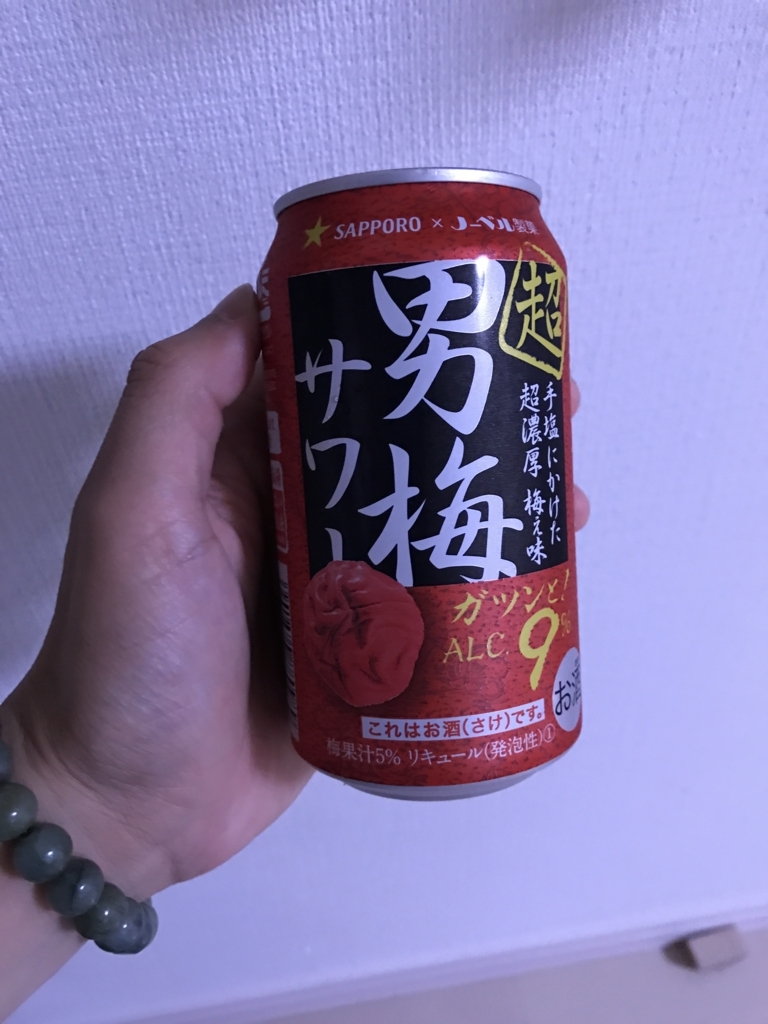 f:id:carpoyaji:20170607204026j:plain f:id:carpoyaji:20170607204026j:plain