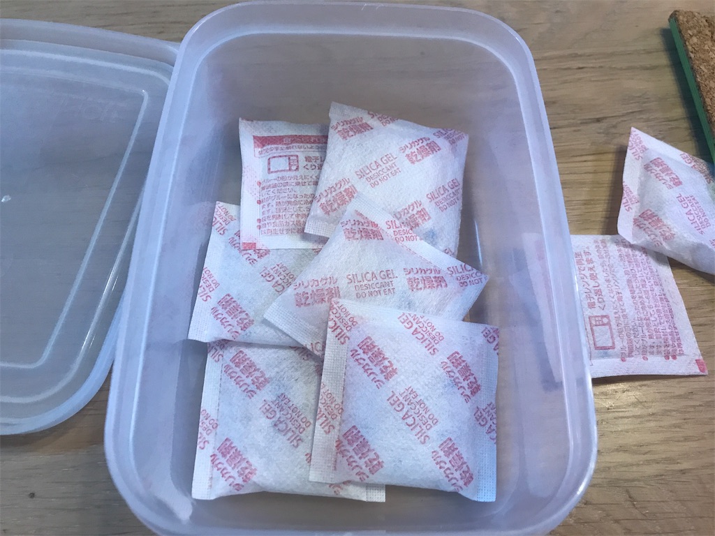 初めての昆虫標本 その３ 乾燥 カープ親父の雑記帳