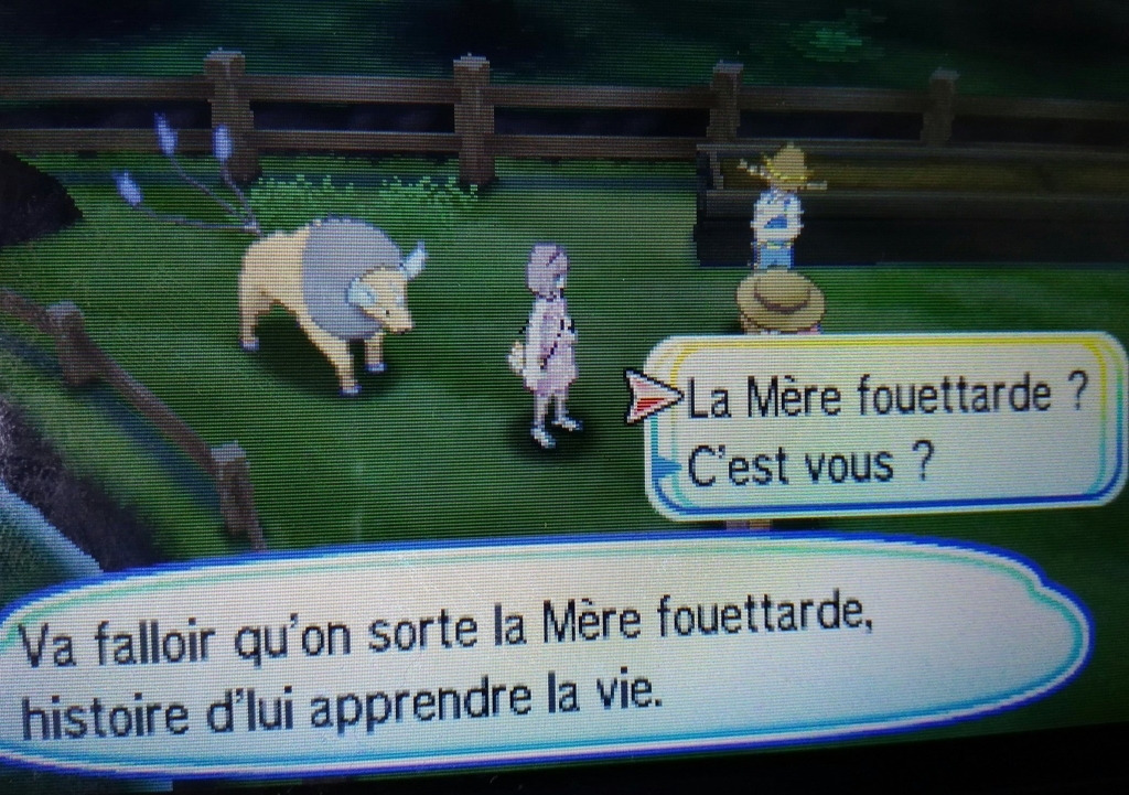f:id:carrefourpokemon:20180925174950j:plain f:id:carrefourpokemon:20180925174950j:plain