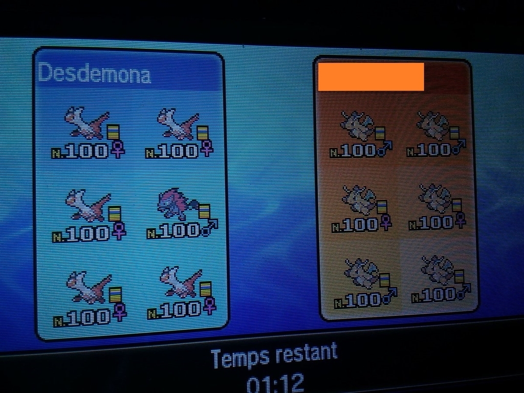 ウルトラスーパーハイパーチャレンジ ラティアス統一 ゾロアーク 19 26 カルフールのポケモン徒然日記