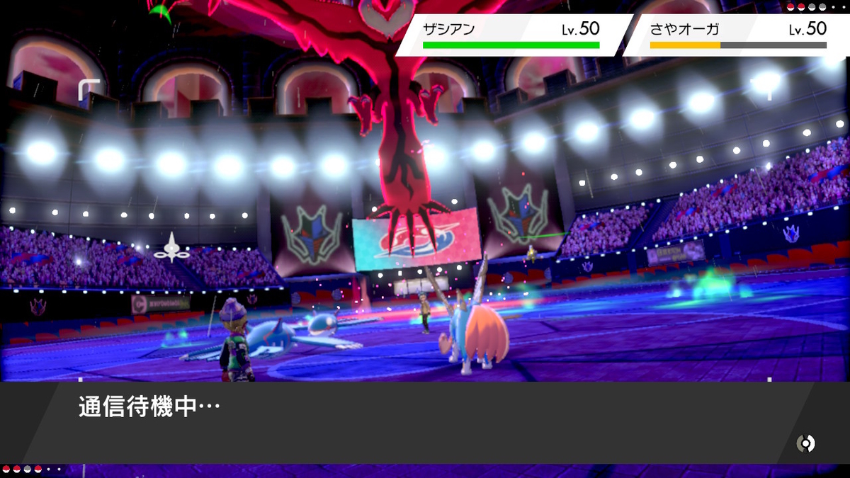 f:id:carrefourpokemon:20210606224404j:plain