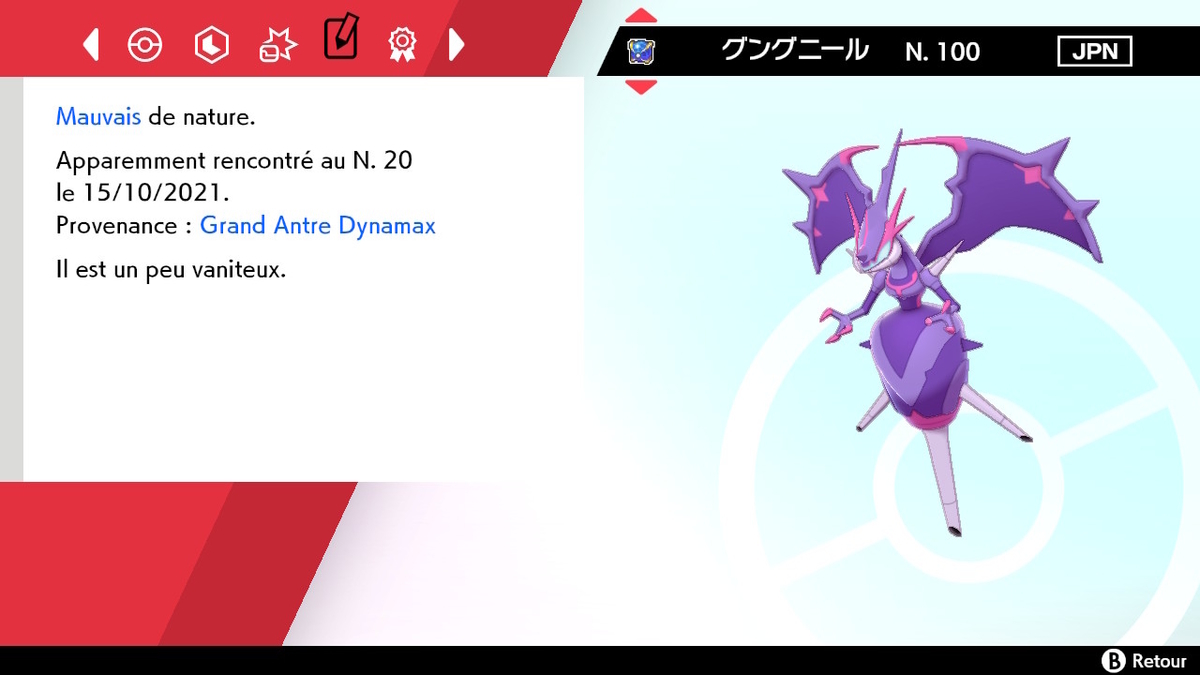 f:id:carrefourpokemon:20211019223754j:plain