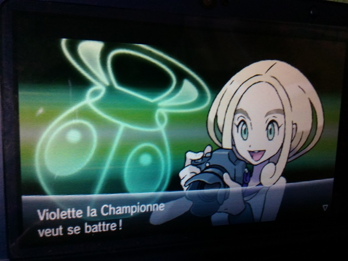 2023/08/06「ポケモン海外言語学会」で紹介したフランス語の翻訳事例