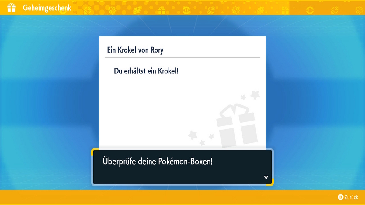 ポケモンSV】「ふしぎなおくりもの」配信ポケモン受信時の文章の違い
