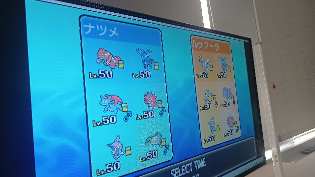 f:id:carrefourpokemon:20250831004503j:image f:id:carrefourpokemon:20250831004503j:image