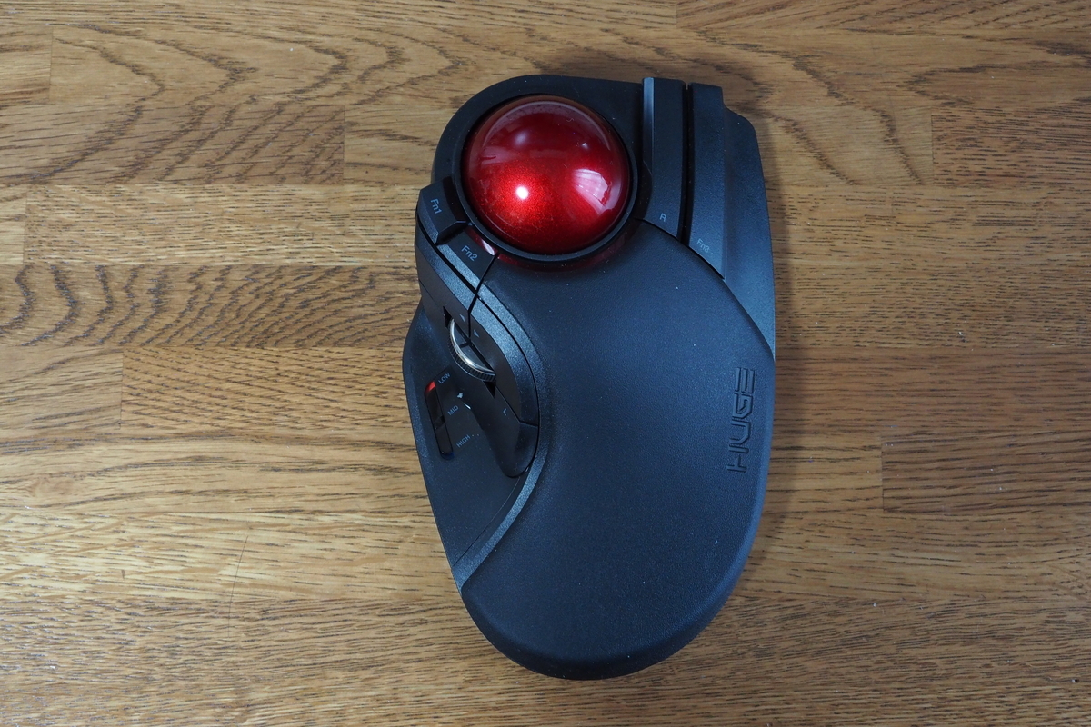 HUGE / MHT1DRBK Trackball Review