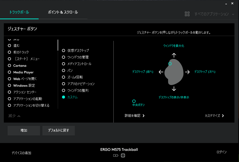f:id:carrion-crow:20201212121955p:plain