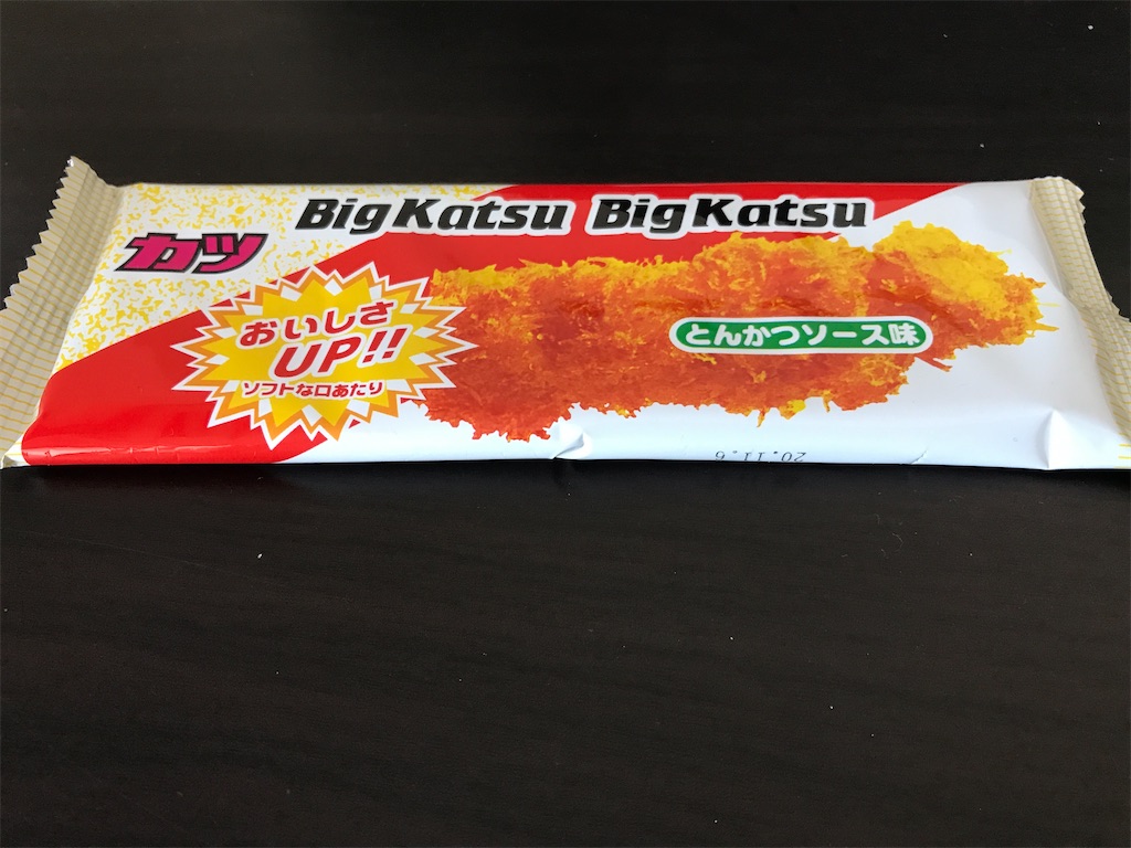 f:id:carrot-lanthanum0812:20200905141226j:image f:id:carrot-lanthanum0812:20200905141226j:image