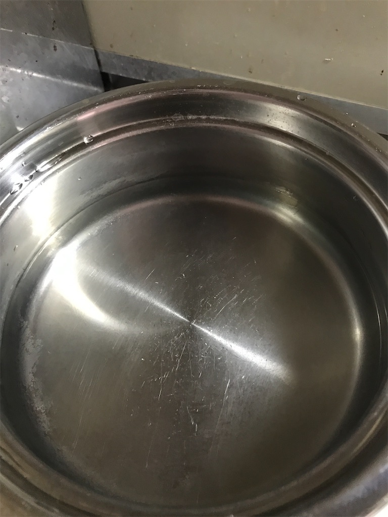 f:id:carrot-lanthanum0812:20200927112607j:image