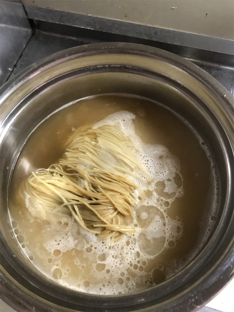 f:id:carrot-lanthanum0812:20200927114719j:image