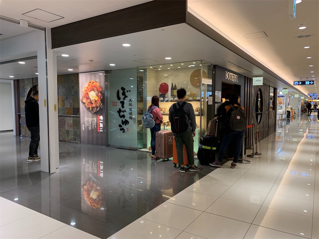f:id:carrothalo:20190328180206j:image f:id:carrothalo:20190328180206j:image